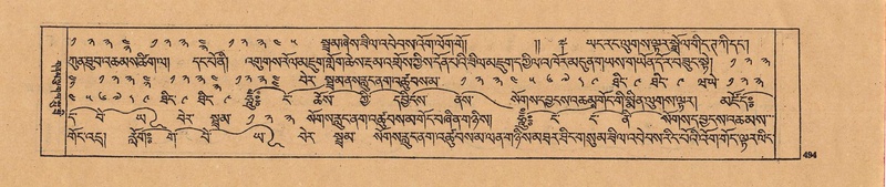 File:DJYD-KABUM-22-ZA-026.pdf