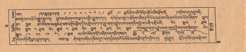 File:DJYD-KABUM-22-ZA-026.pdf