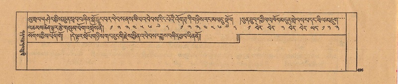 File:DJYD-KABUM-22-ZA-026.pdf