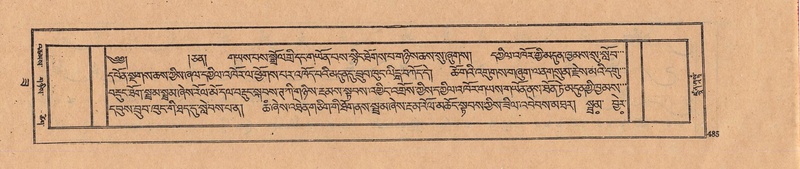 File:DJYD-KABUM-22-ZA-026.pdf