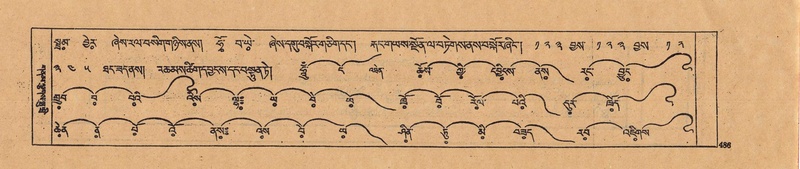 File:DJYD-KABUM-22-ZA-026.pdf