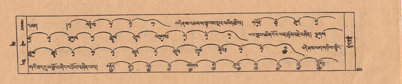 File:DJYD-KABUM-22-ZA-026.pdf