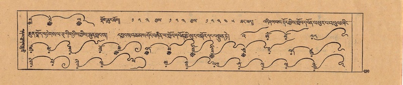 File:DJYD-KABUM-22-ZA-026.pdf