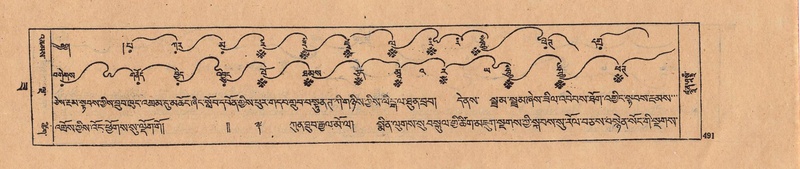 File:DJYD-KABUM-22-ZA-026.pdf