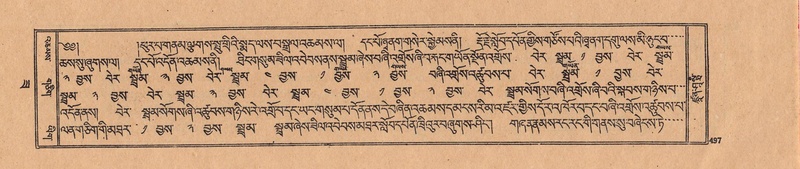 File:DJYD-KABUM-22-ZA-027.pdf