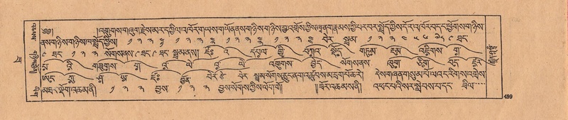 File:DJYD-KABUM-22-ZA-027.pdf