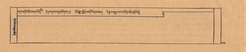 File:DJYD-KABUM-22-ZA-028.pdf