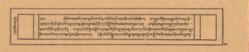 File:DJYD-KABUM-22-ZA-028.pdf