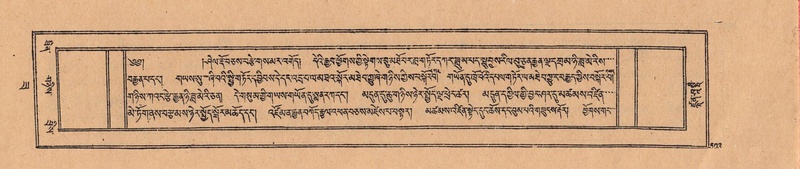 File:DJYD-KABUM-22-ZA-028.pdf