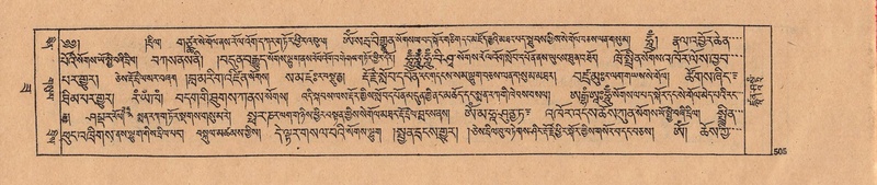 File:DJYD-KABUM-22-ZA-028.pdf