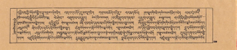 File:DJYD-KABUM-22-ZA-028.pdf