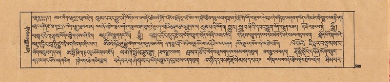 File:DJYD-KABUM-22-ZA-028.pdf