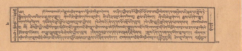 File:DJYD-KABUM-22-ZA-029.pdf