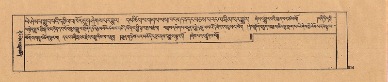 File:DJYD-KABUM-22-ZA-029.pdf