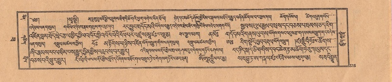 File:DJYD-KABUM-22-ZA-030.pdf