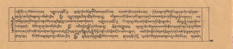 File:DJYD-KABUM-22-ZA-030.pdf