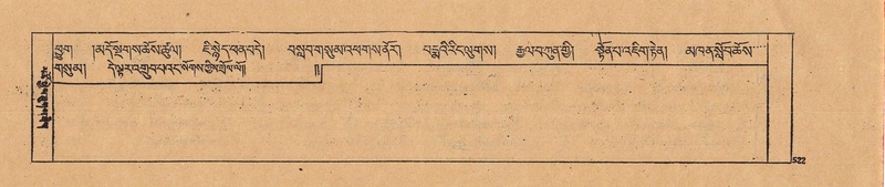 File:DJYD-KABUM-22-ZA-030.pdf