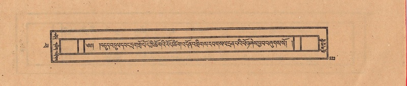 File:DJYD-KABUM-22-ZA-031.pdf