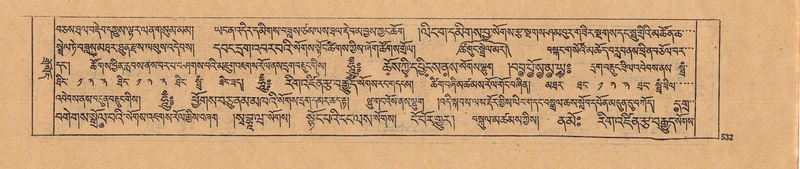 File:DJYD-KABUM-22-ZA-031.pdf