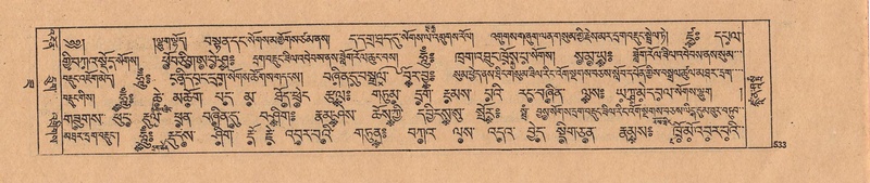 File:DJYD-KABUM-22-ZA-031.pdf