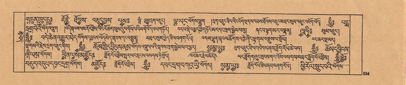 File:DJYD-KABUM-22-ZA-031.pdf