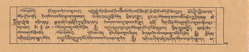 File:DJYD-KABUM-22-ZA-031.pdf