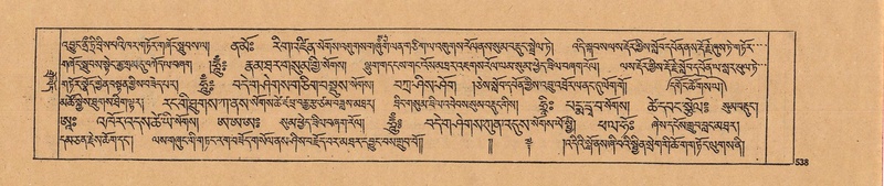 File:DJYD-KABUM-22-ZA-031.pdf