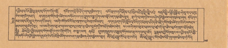 File:DJYD-KABUM-22-ZA-031.pdf