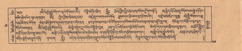 File:DJYD-KABUM-22-ZA-031.pdf