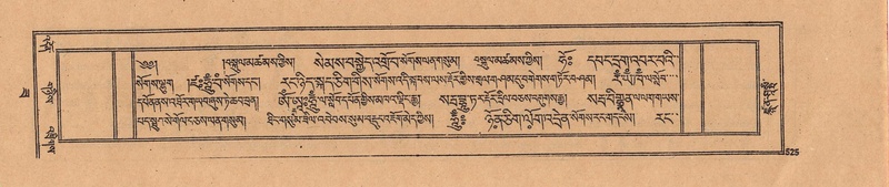 File:DJYD-KABUM-22-ZA-031.pdf