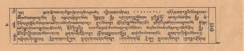 File:DJYD-KABUM-22-ZA-031.pdf