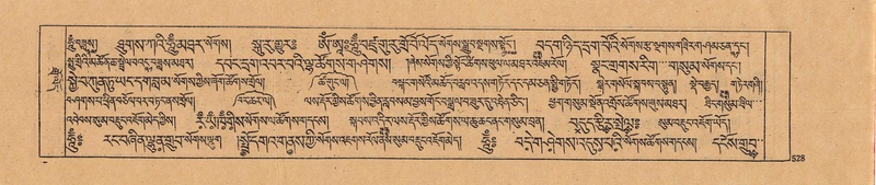 File:DJYD-KABUM-22-ZA-031.pdf