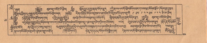 File:DJYD-KABUM-22-ZA-031.pdf