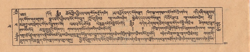 File:DJYD-KABUM-22-ZA-031.pdf