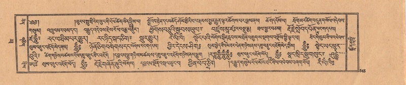 File:DJYD-KABUM-22-ZA-032.pdf