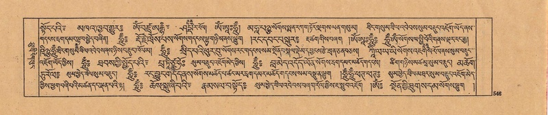 File:DJYD-KABUM-22-ZA-032.pdf