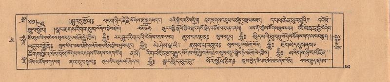 File:DJYD-KABUM-22-ZA-032.pdf