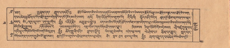 File:DJYD-KABUM-22-ZA-032.pdf