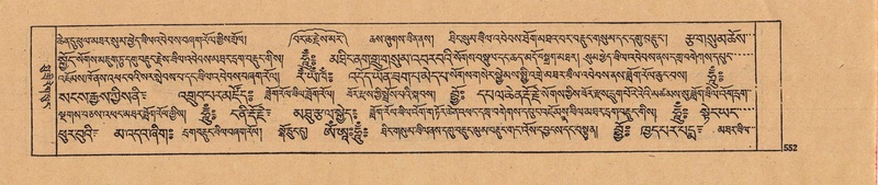 File:DJYD-KABUM-22-ZA-032.pdf