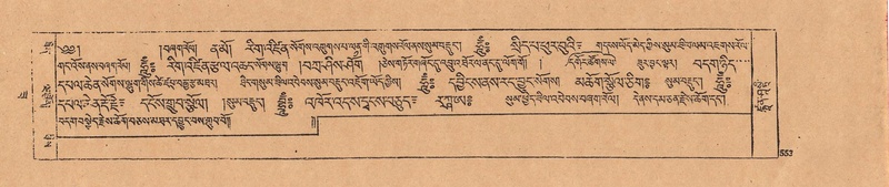 File:DJYD-KABUM-22-ZA-032.pdf