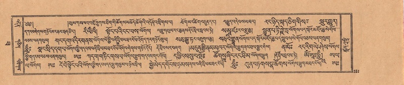 File:DJYD-KABUM-22-ZA-033.pdf