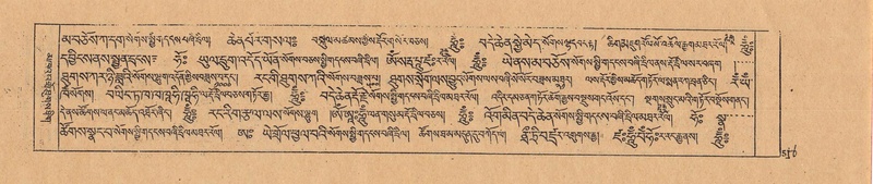 File:DJYD-KABUM-22-ZA-033.pdf