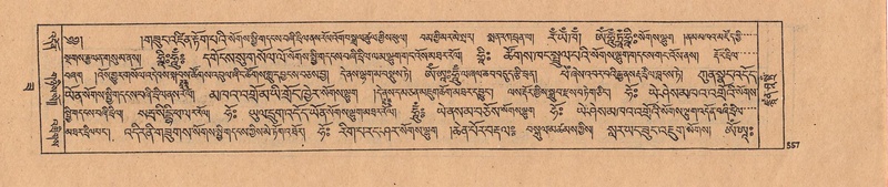 File:DJYD-KABUM-22-ZA-033.pdf