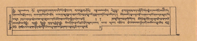 File:DJYD-KABUM-22-ZA-033.pdf