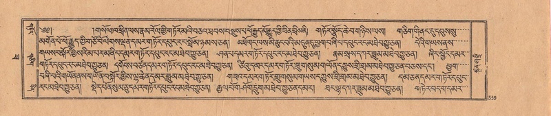 File:DJYD-KABUM-22-ZA-034.pdf