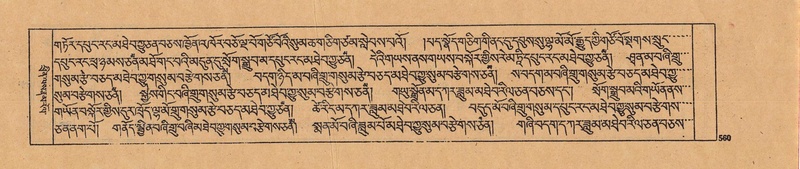 File:DJYD-KABUM-22-ZA-034.pdf