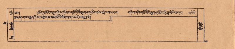 File:DJYD-KABUM-22-ZA-034.pdf