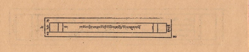 File:DJYD-KABUM-22-ZA-035.pdf