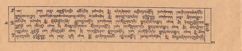 File:DJYD-KABUM-22-ZA-035.pdf