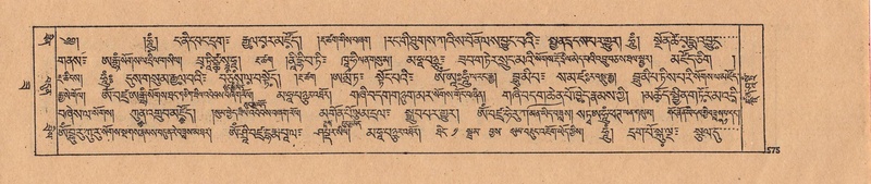 File:DJYD-KABUM-22-ZA-035.pdf